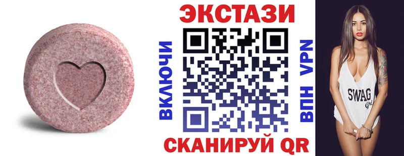Экстази Philipp Plein  blacksprut ССЫЛКА  Волоколамск 