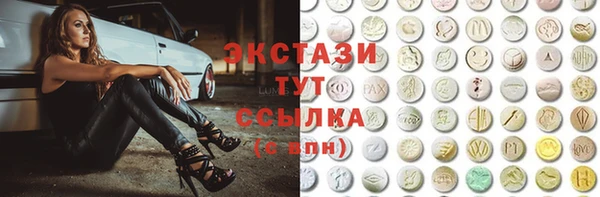 COCAINE Переславль-Залесский