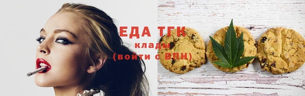 экстази Алзамай