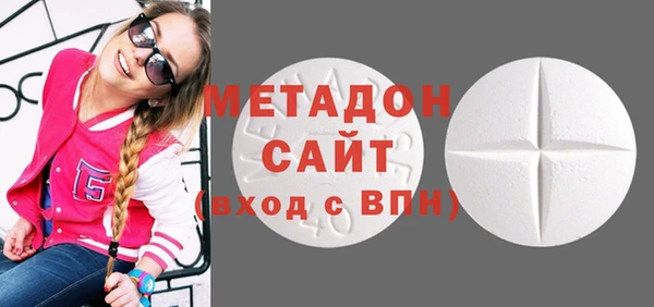 экстази Алзамай