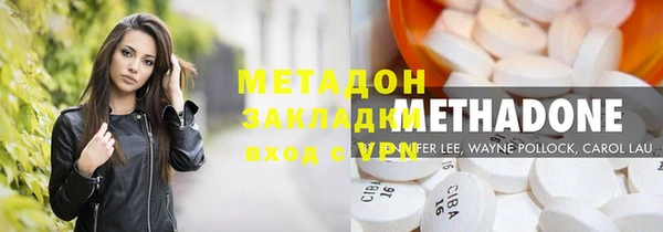 экстази Алзамай