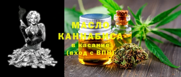 скорость mdpv Алексеевка