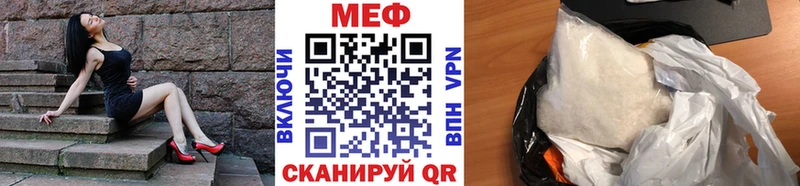 сколько стоит кракен маркетплейс МЯУ-МЯУ VHQ Волоколамск